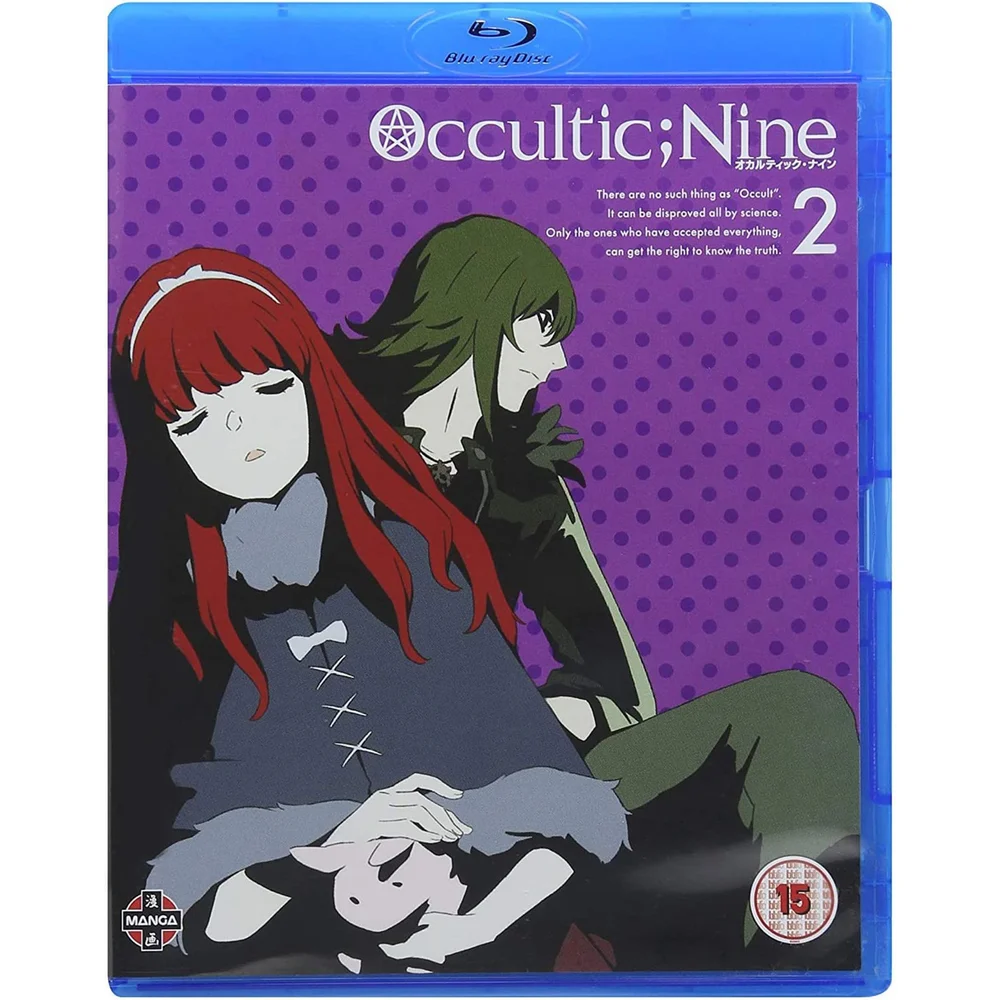 Occultic Nine - Volume 2 (Épisodes 7-12) Image 1