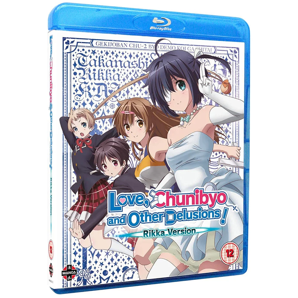 Chuunibyou demo Koi ga shitai ! Le Film Le film - Version Rikka Image 1