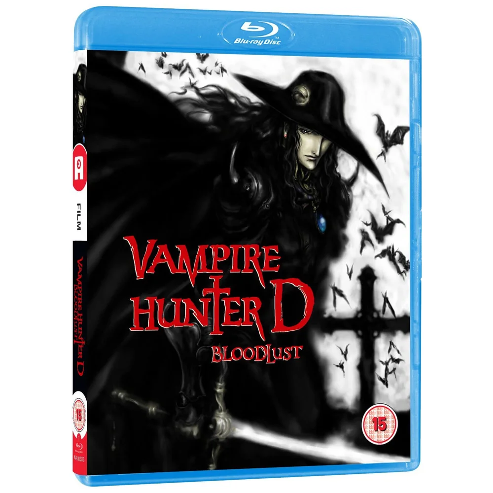 Chasseur de vampires D : Bloodlust Image 1