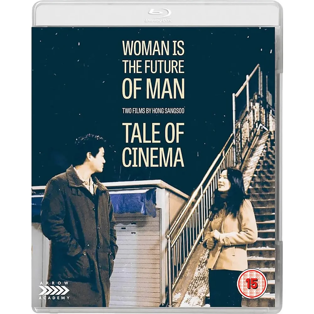 Conte du cinéma & La femme est l'avenir de l'homme : Deux films de Hong Sang-Soo Image 1