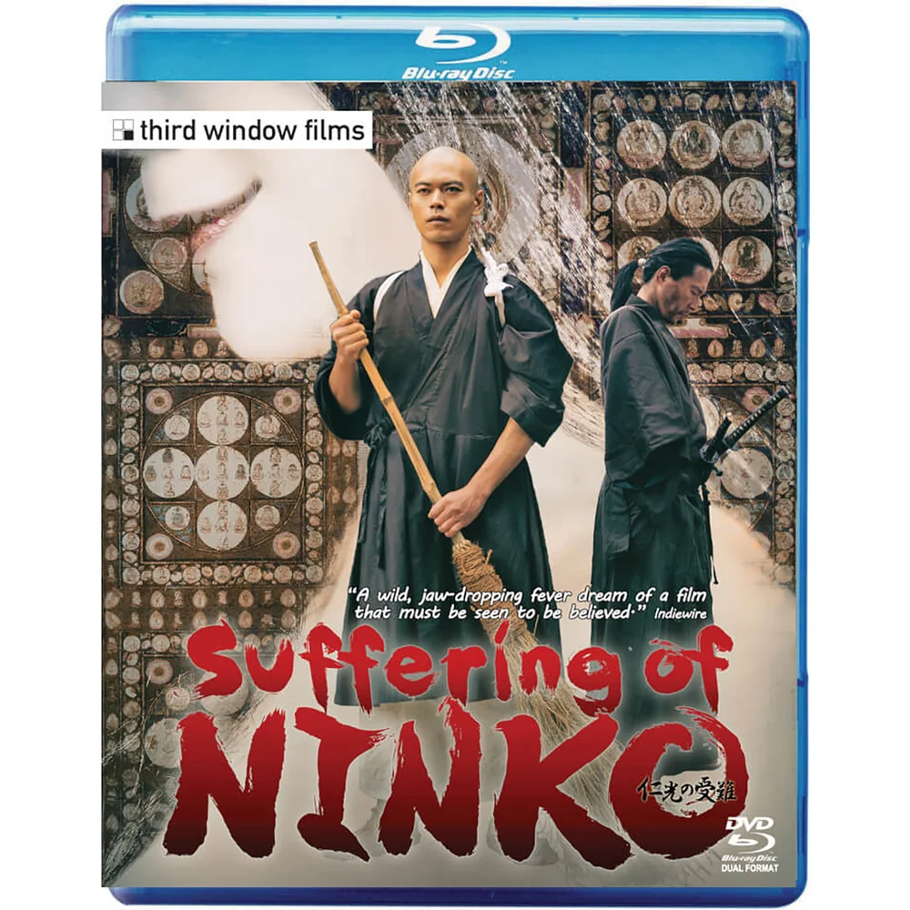 La souffrance de Ninko Image 1