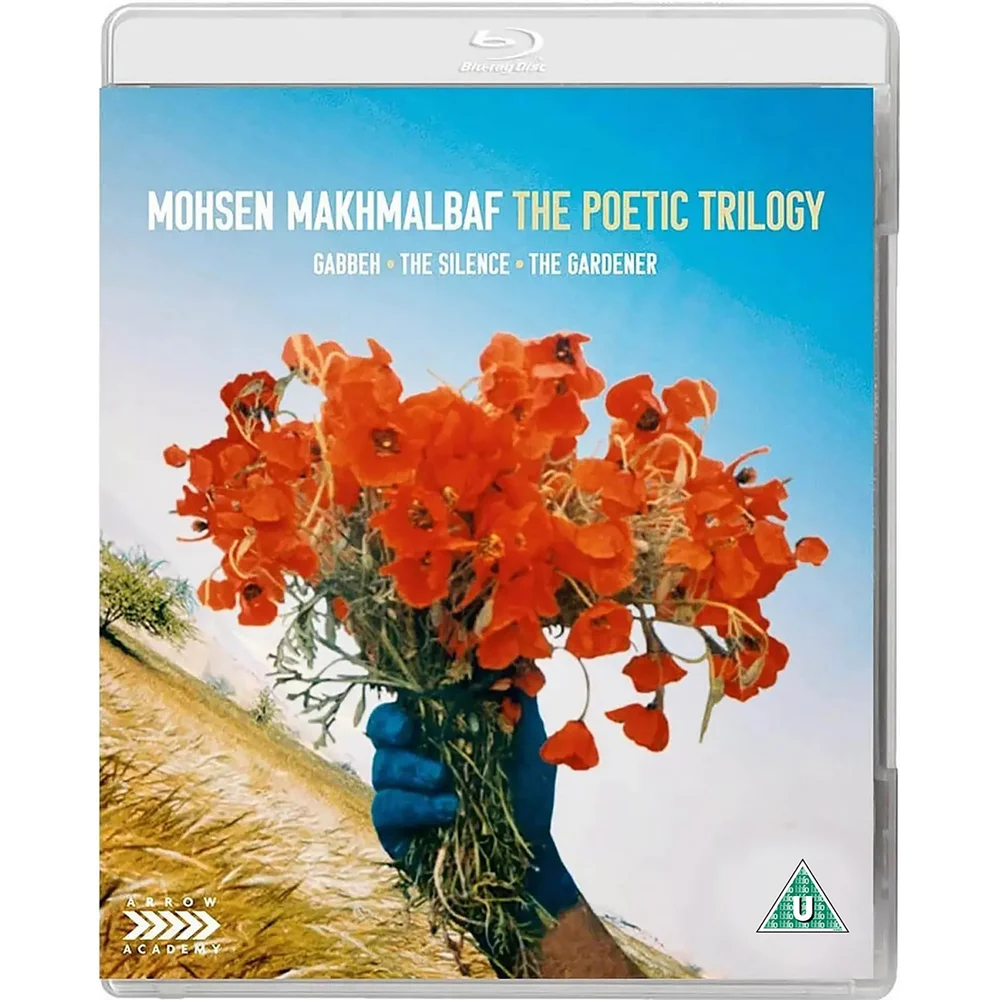 Mohsen Makhmalbaf : La trilogie poétique Image 1