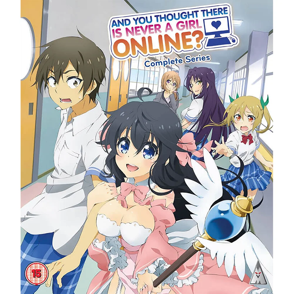 Et vous pensiez qu'il n'y a jamais de fille en ligne Collection Image 1
