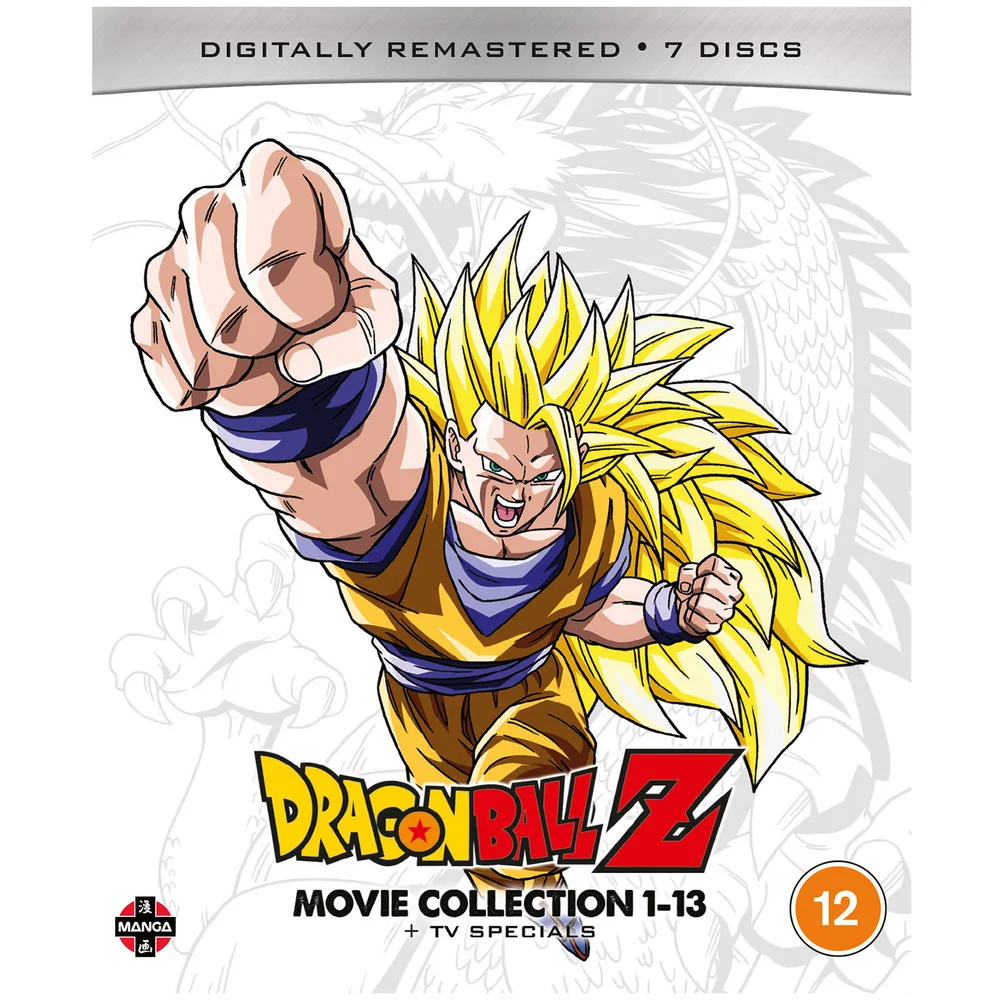 Dragon Ball Z, le film - Collection complète de films : 1-13 + Spécial TV Image 1
