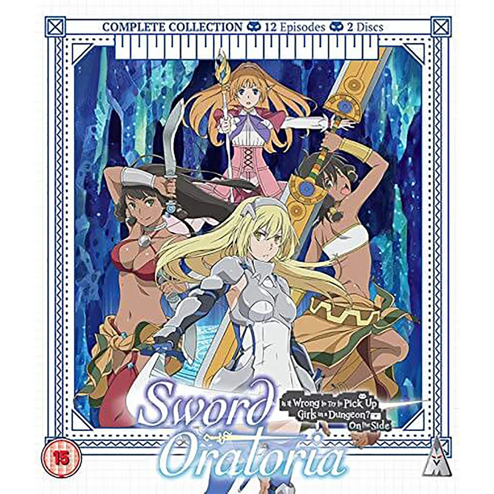 DanMachi : La Légende des Familias Edition standard Image 1