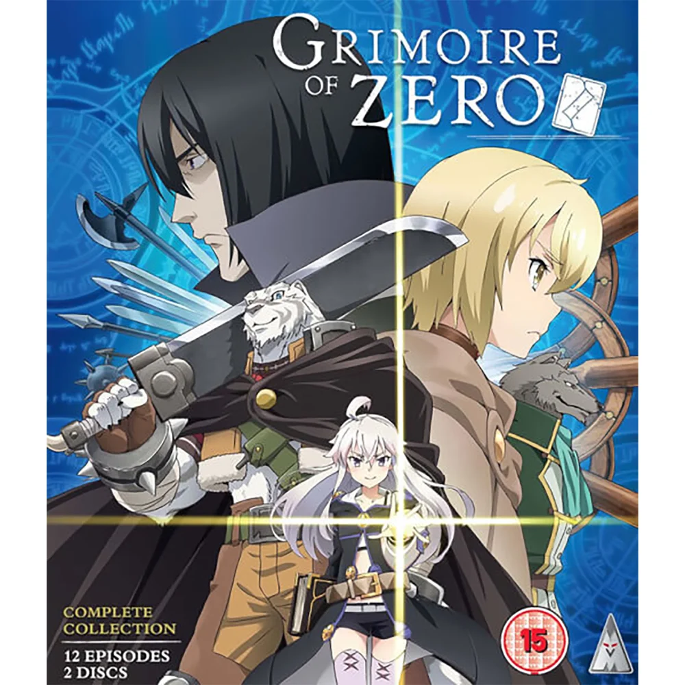 Collection Grimoire Of Zero Image 1