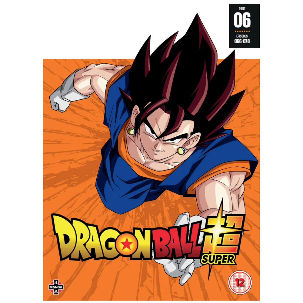 Dragon Ball Super Partie 6 (Épisodes 66-78) Image 1