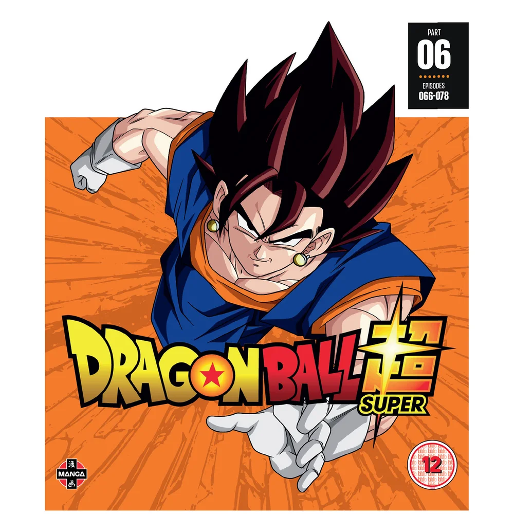 Dragon Ball Super Partie 6 (Épisodes 66-78) Image 1