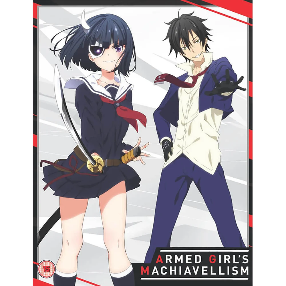 Busō Shōjo Machiavellism Edition Collector Image 1