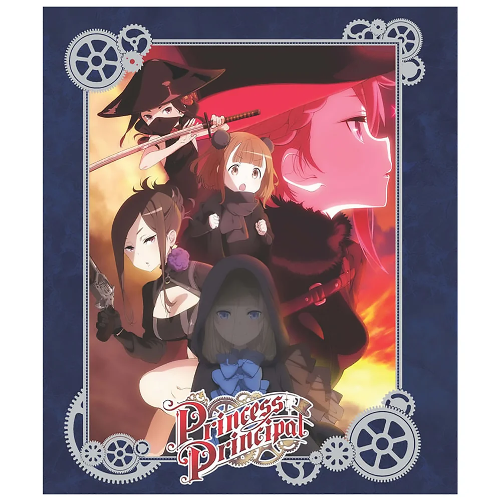 Princesse Principale - Collection en Edition Collector Image 1