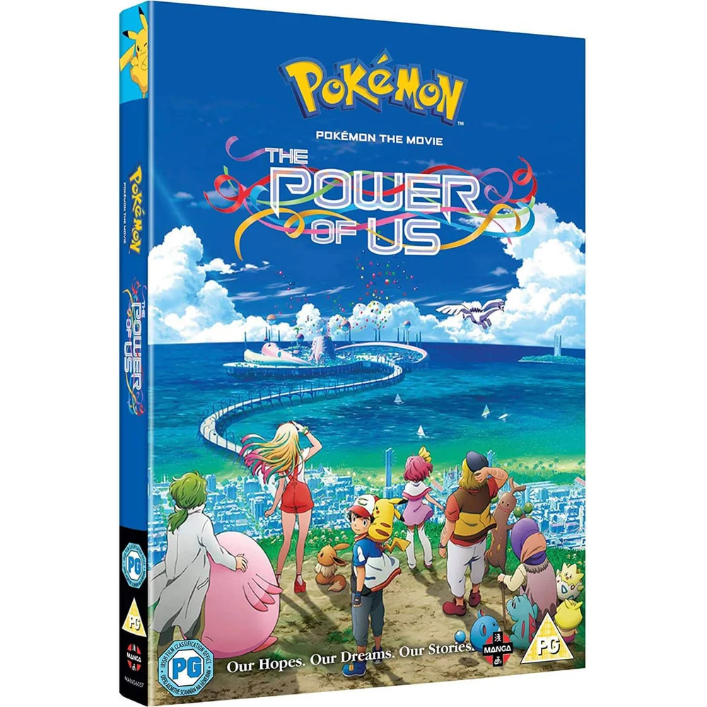 Pokémon, le film : Le pouvoir est en nous Image 1