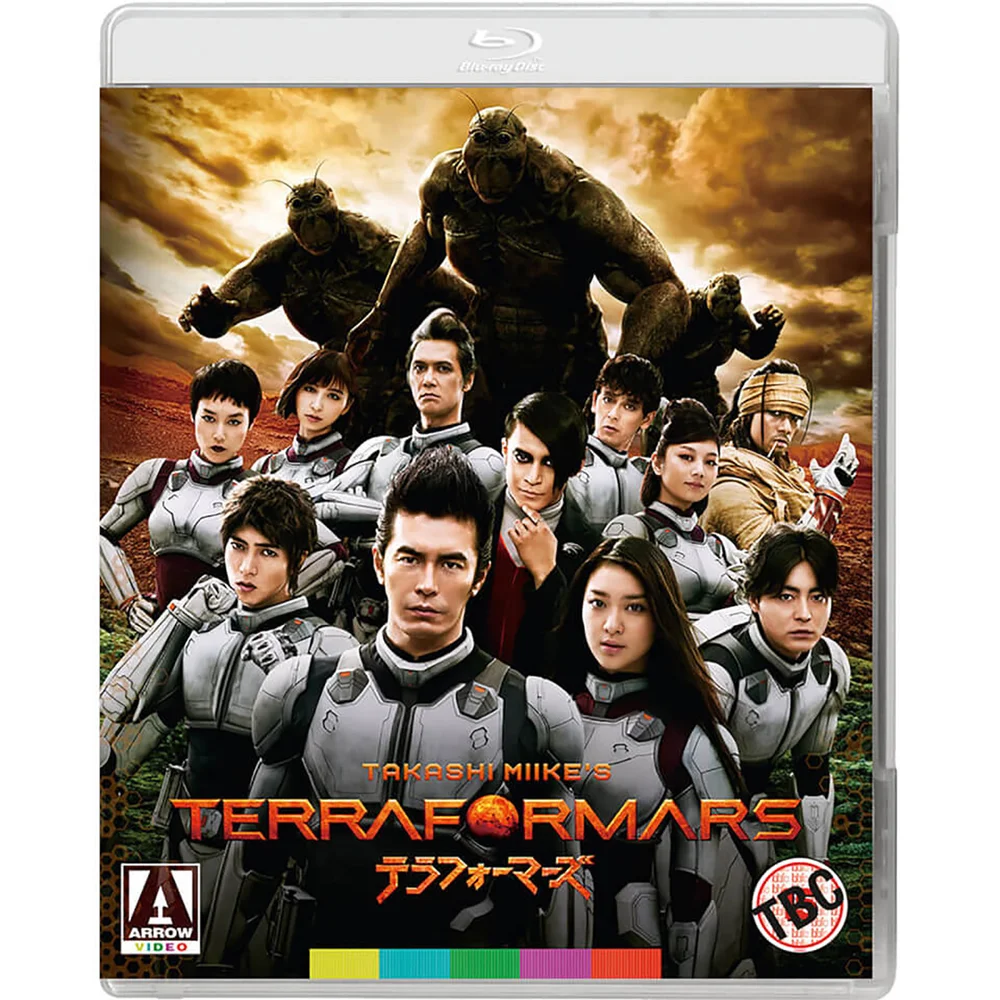 Terra Formars Image 1