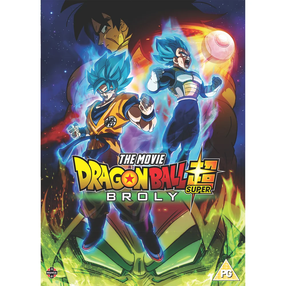 Dragon Ball Super : Broly Image 1