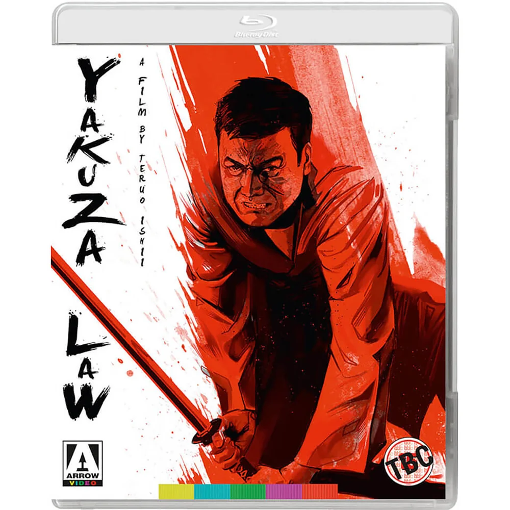 La loi yakuzas Image 1