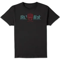 Transformers Good Bot T-Shirt - Noir