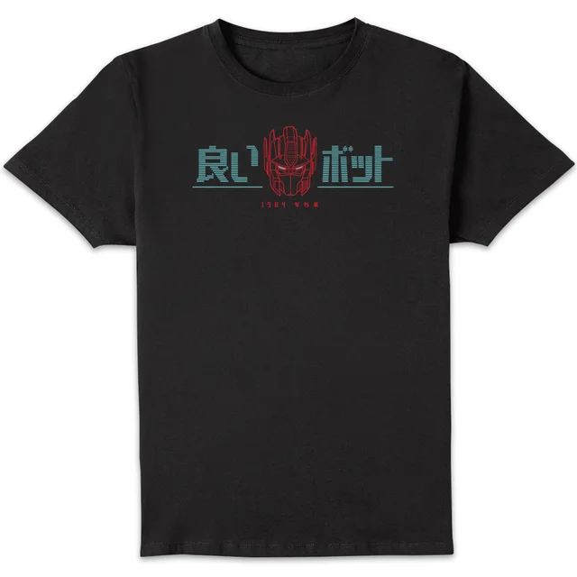 Transformers Good Bot T-Shirt - Noir