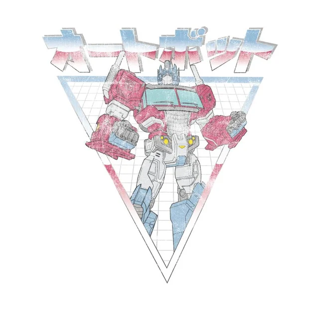 Transformers Optimus Prime Rétro Japonais T-Shirt - Blanc