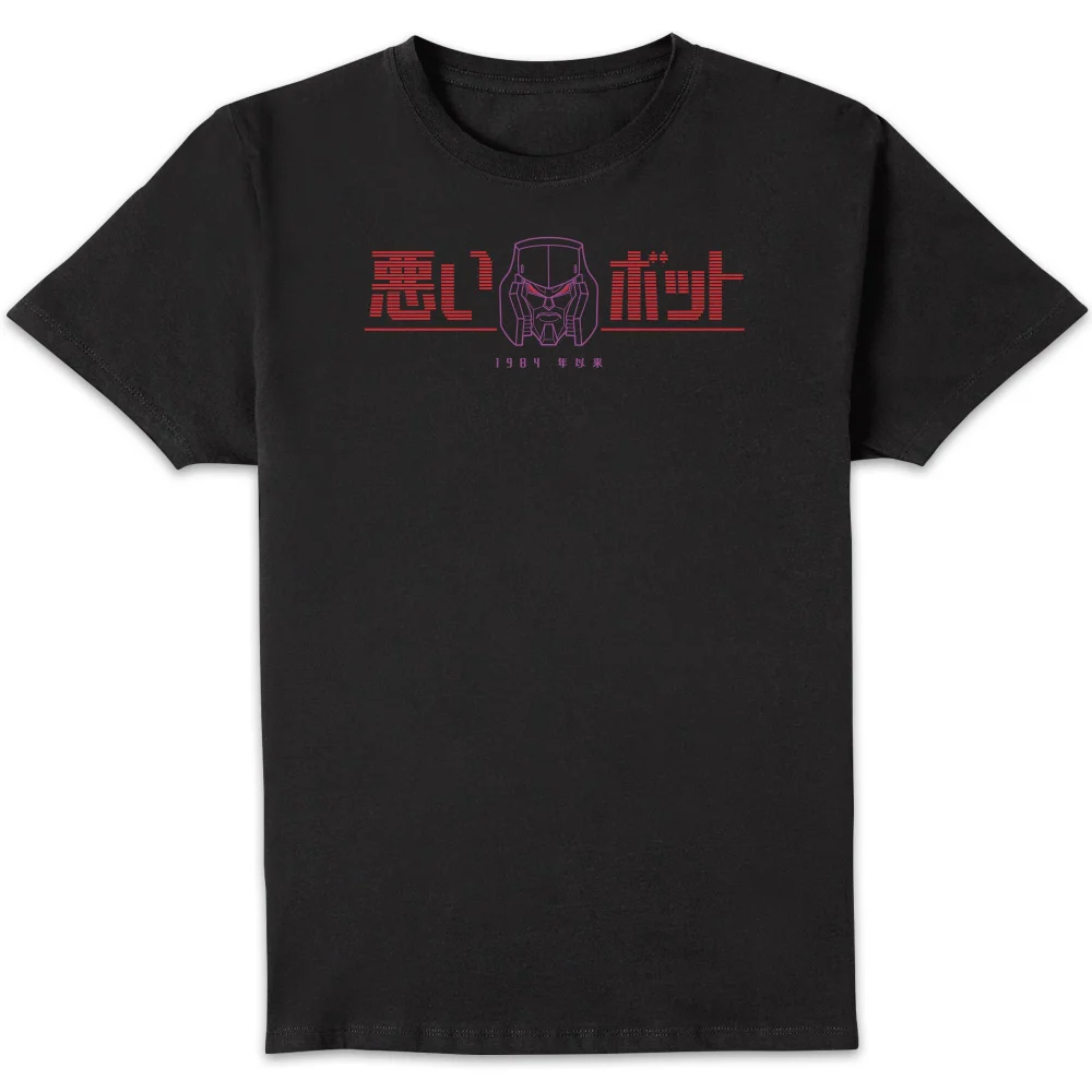 Transformers Bad Bot T-Shirt - Noir - S Image 1