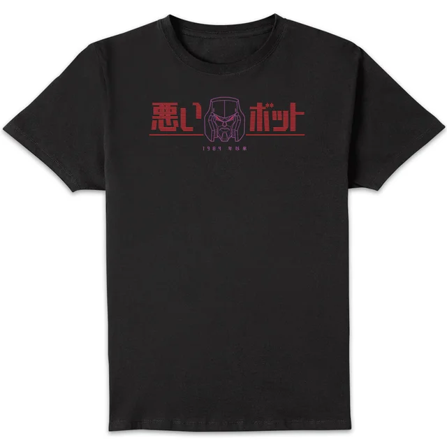 Transformers Bad Bot T-Shirt - Noir
