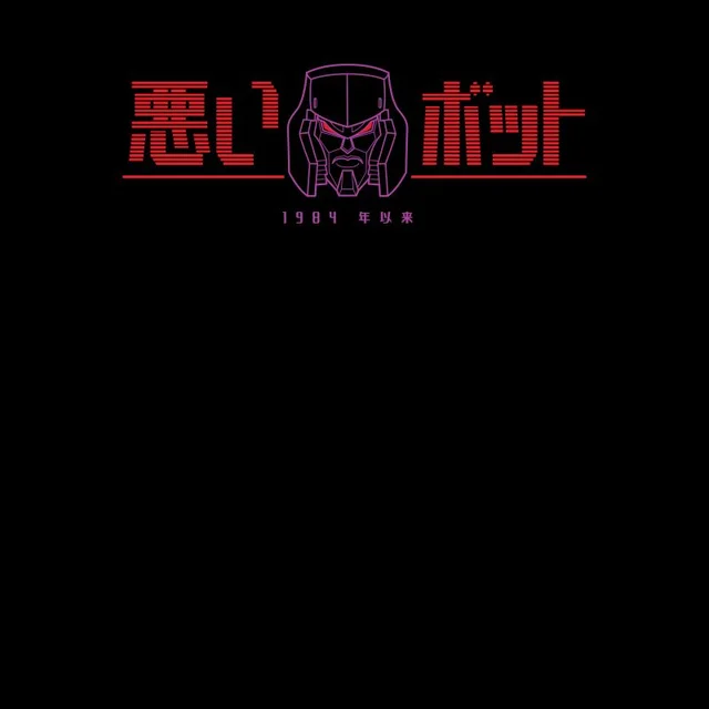 Transformers Bad Bot T-Shirt - Noir