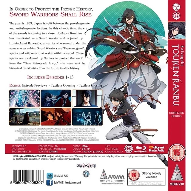 Katsugeki Touken Ranbu Collection