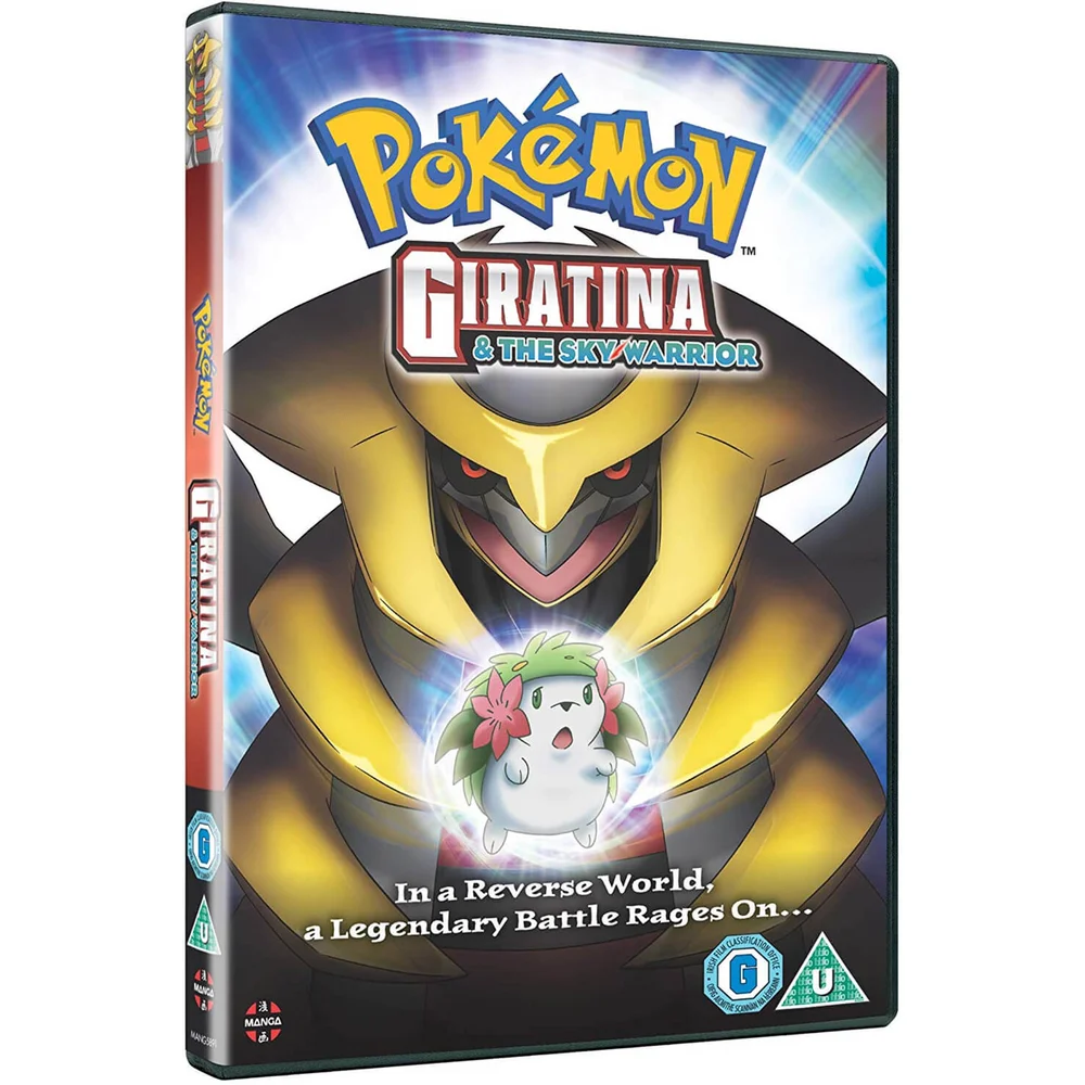 Pokémon : Giratina et le Gardien du ciel Image 1