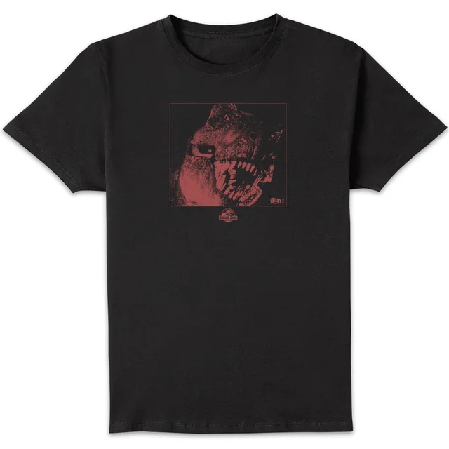 Jurassic Park Primal Run! T-Shirt Unisexe - Noir