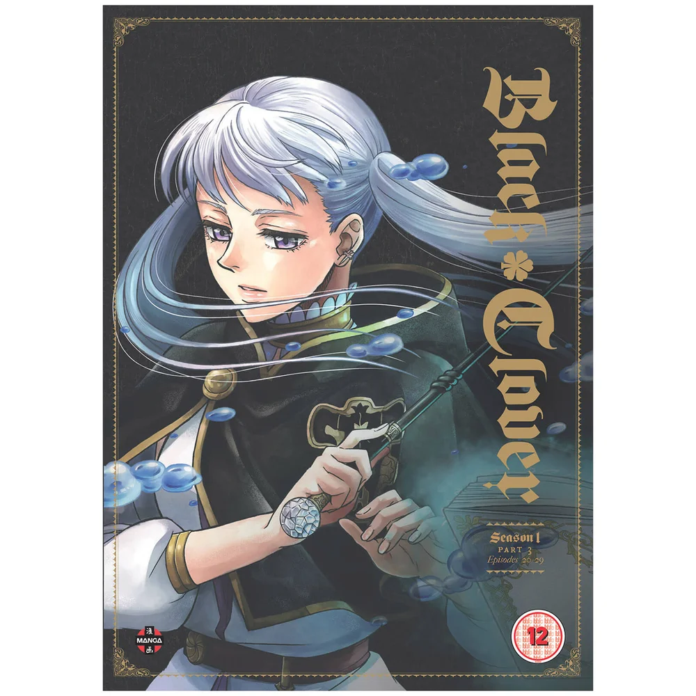 Black Clover - Saison 1 - Partie 3 Image 1