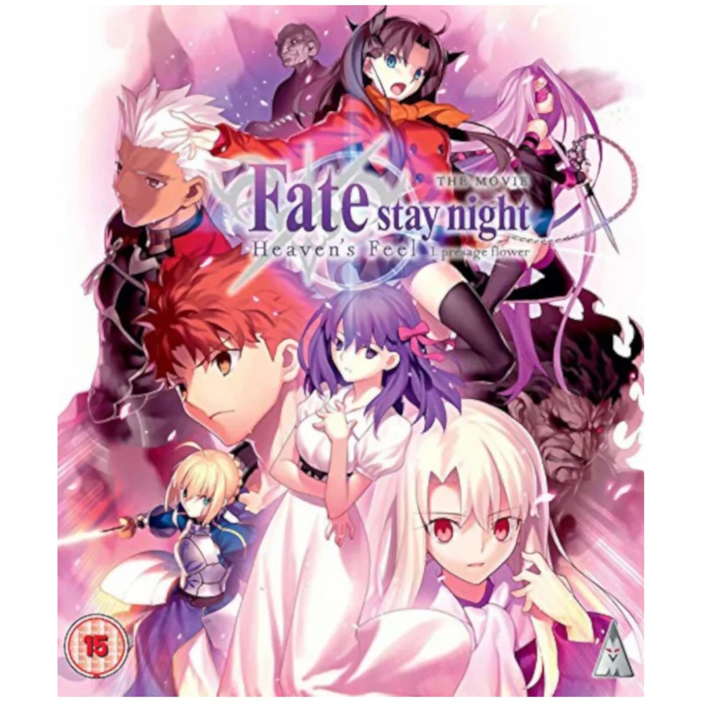 Fate/stay night: Heaven's Feel Image 1