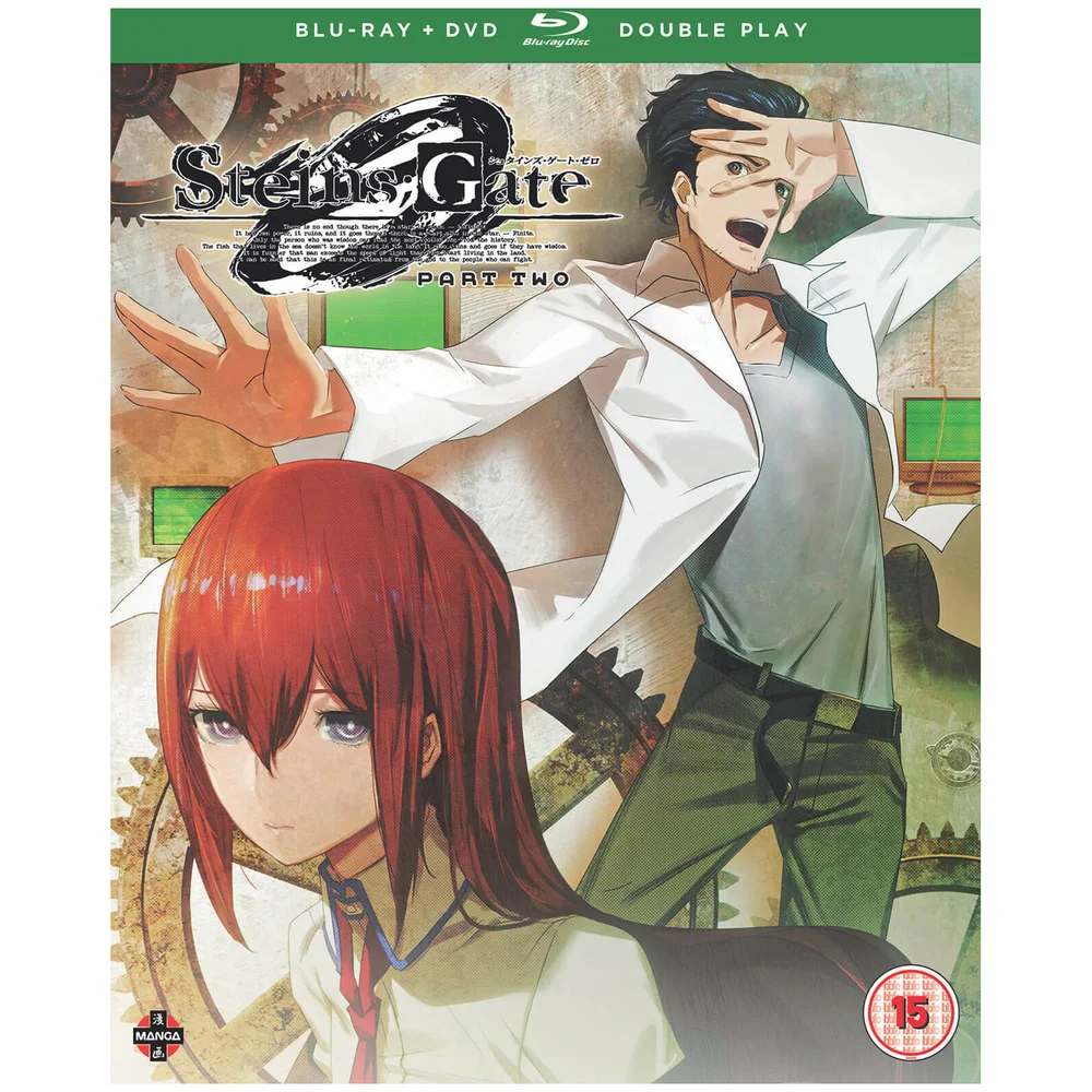 Steins ; Gate 0 - Deuxième partie : Double format Image 1