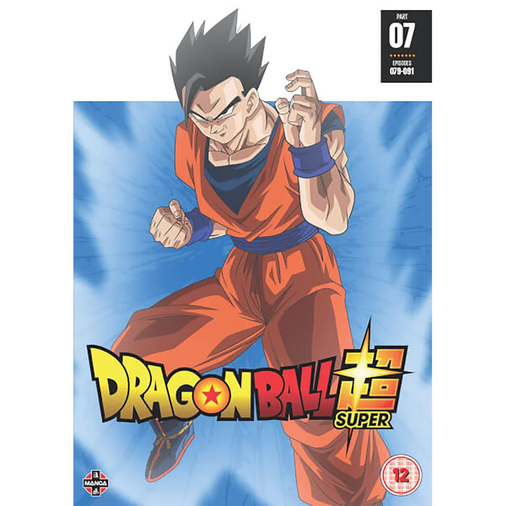 Dragon Ball Super Partie 7 (Épisodes 79-91) Image 1
