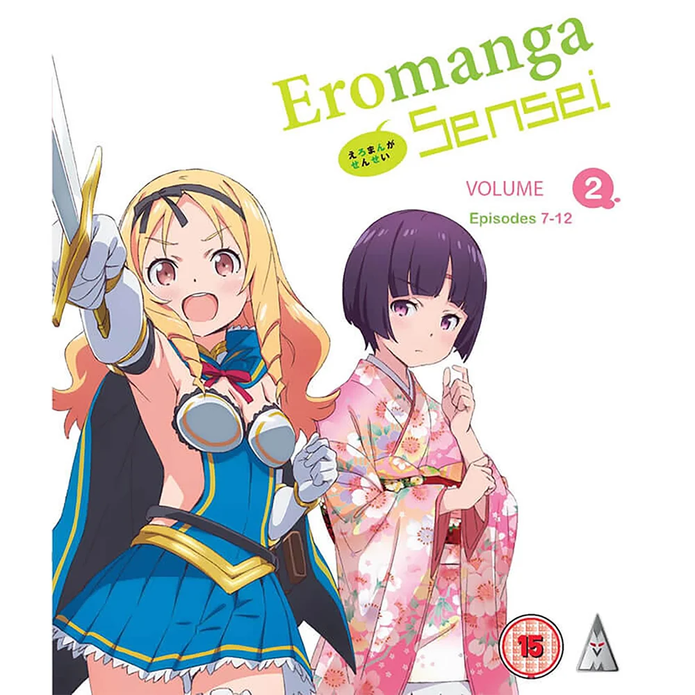 Eromanga Sensei Part 2 Image 1