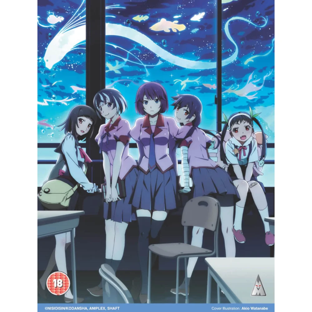 Monogatari Series 2 Collection Image 1