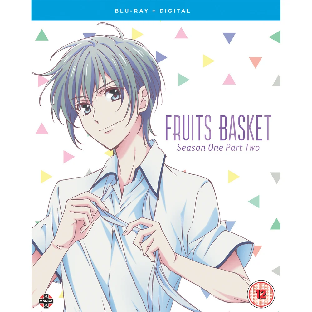 Fruits Basket : Saison 1 - Deuxième partie Image 1