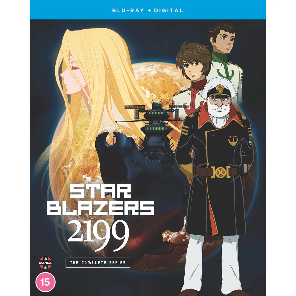 Space Battleship Yamato 2199 - Série complète Image 1