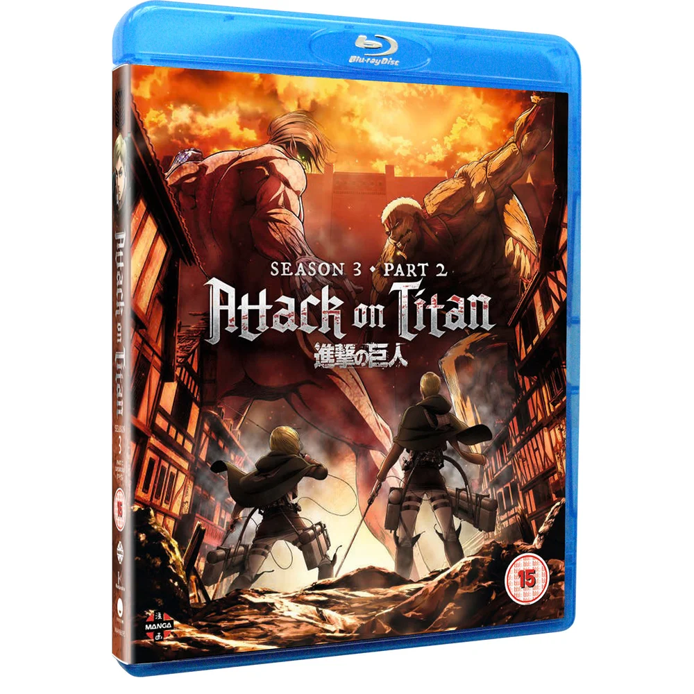 Attack on Titan : Saison 3 2e partie Image 1