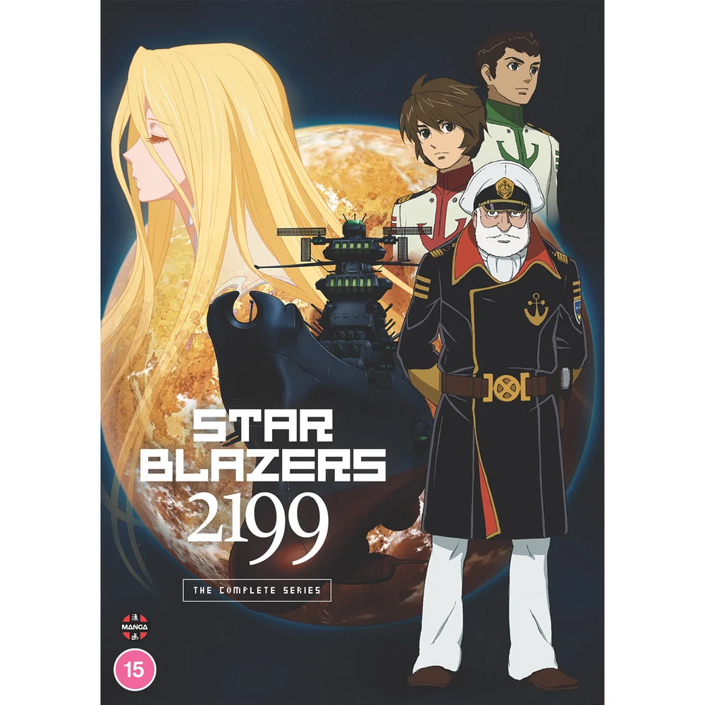 Star Blazers : Space Battleship Yamato 2199 Série Complète Image 1