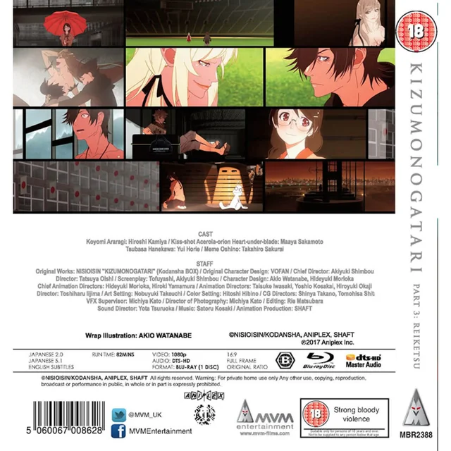 Kizumonogatari : Reiketsu