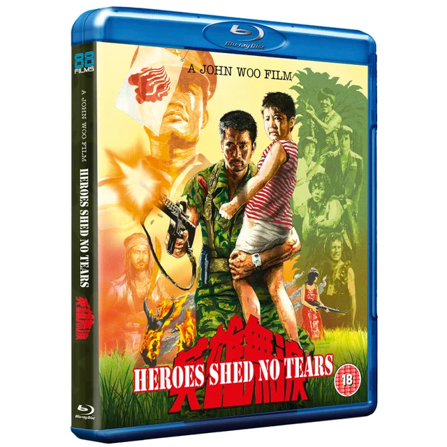 Les Larmes d'un héros