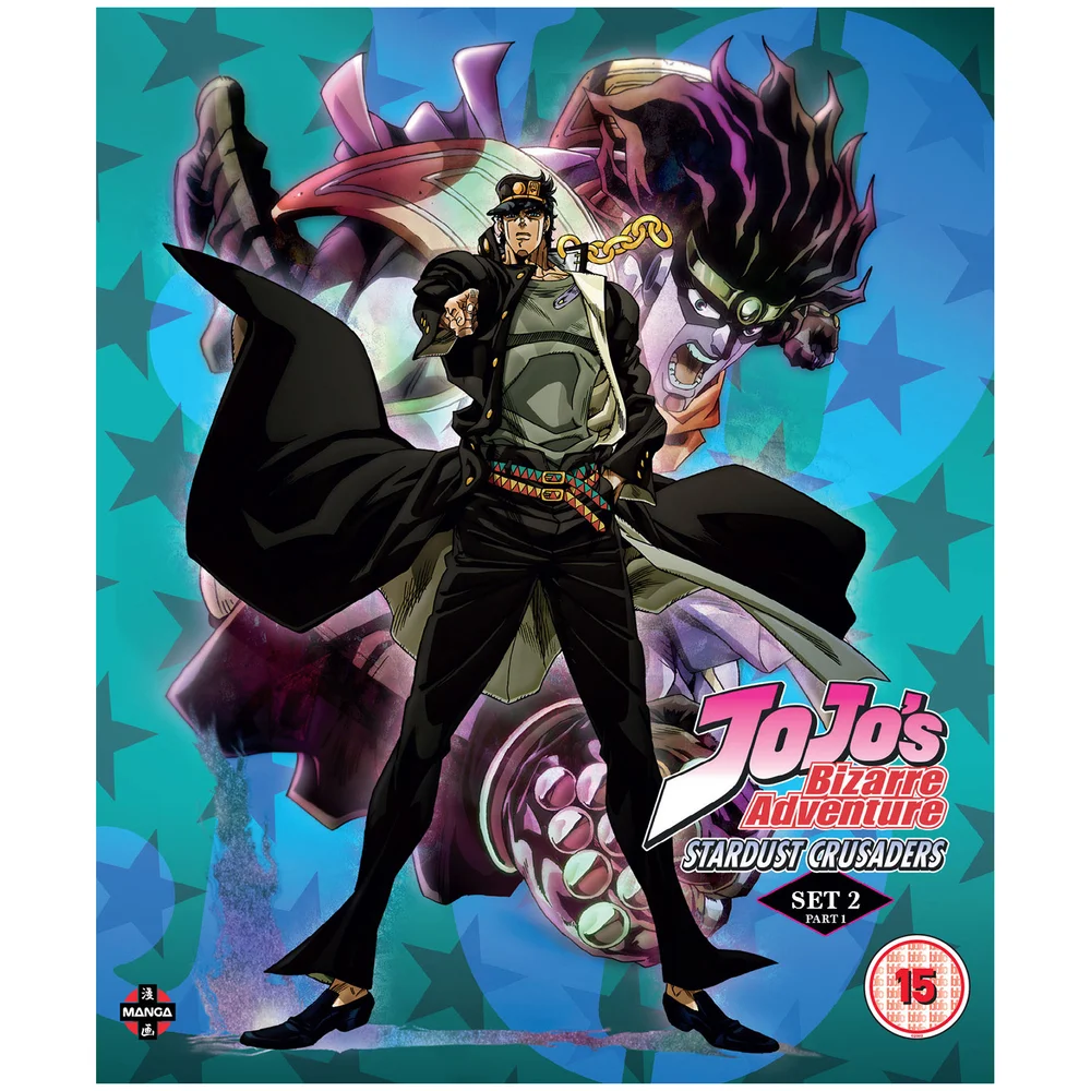 JoJo's Bizarre Adventure Lot 2 : Stardust Crusaders, Première Partie Image 1