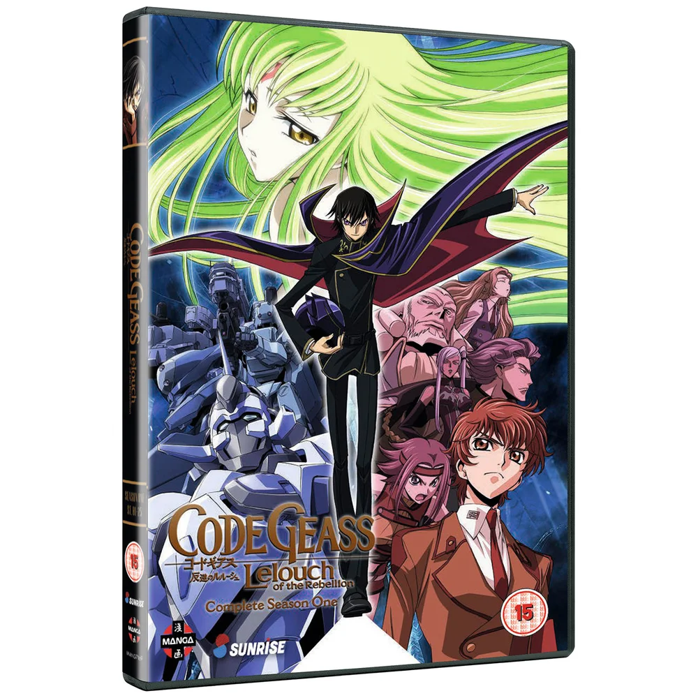 Code Geass : Lelouch of the Rebellion : La Saison 1 Complète Image 1