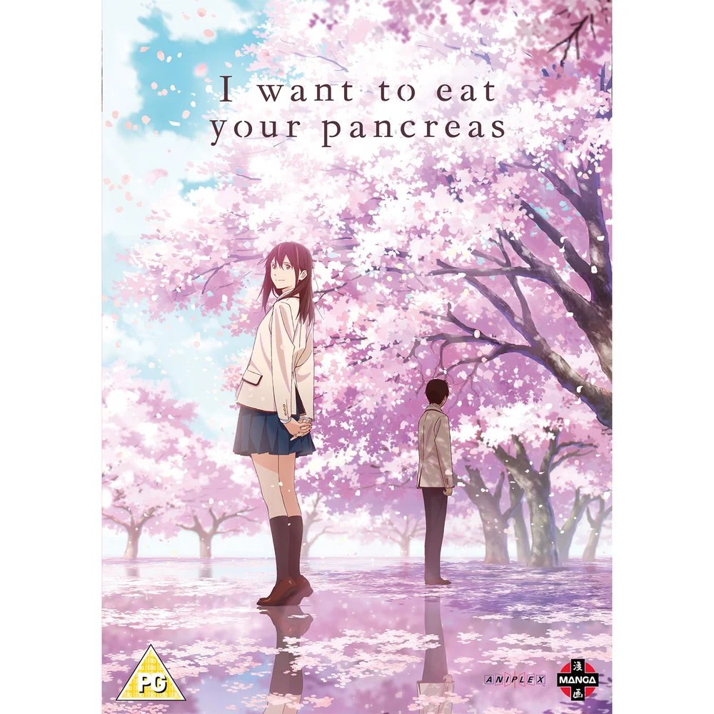 Je veux manger ton pancréas Image 1
