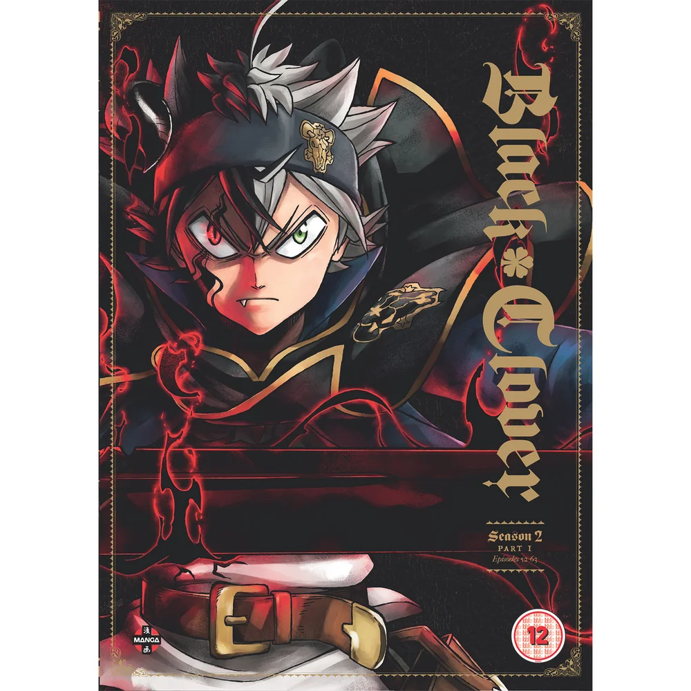 Black Clover : Saison 2, Première Partie Image 1