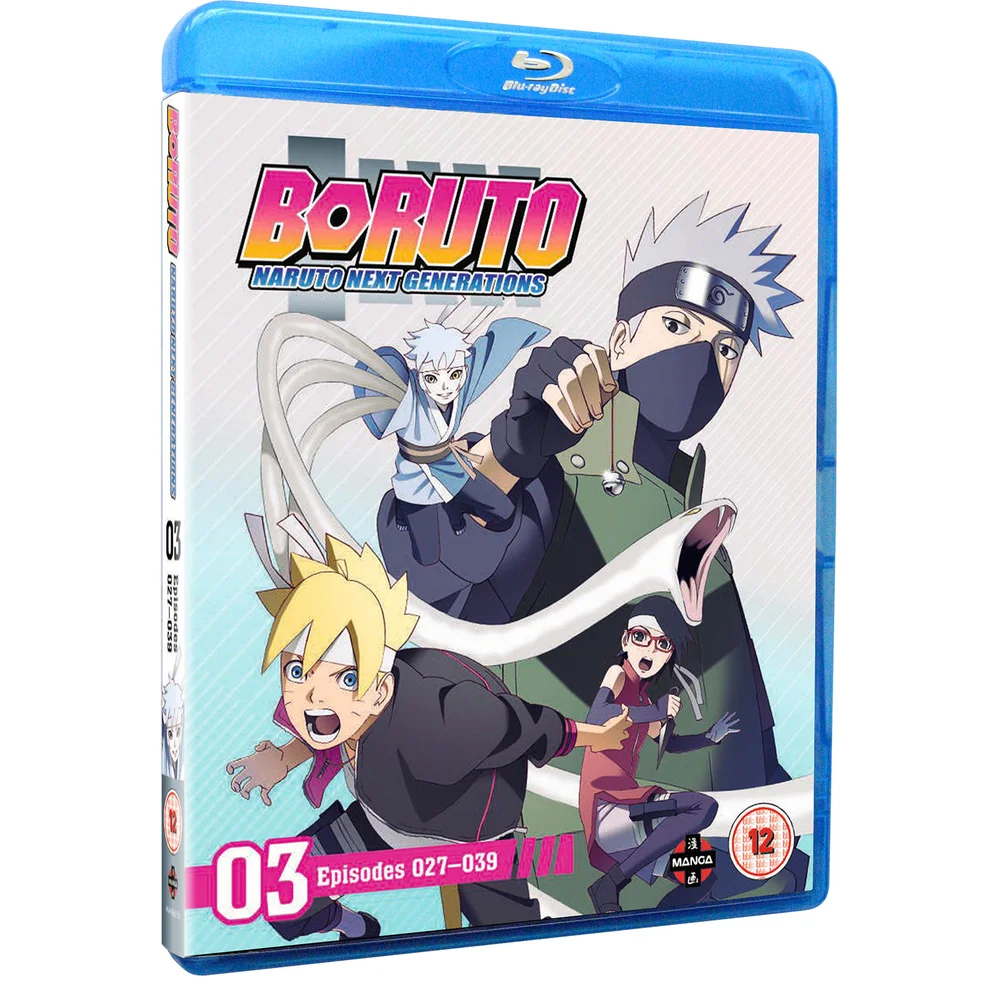Boruto : Naruto Next Generations Saison 3 (Épisodes 27-39) Image 1