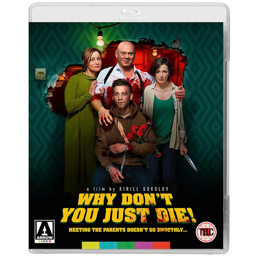 Why Don't You Just Die! Image 1
