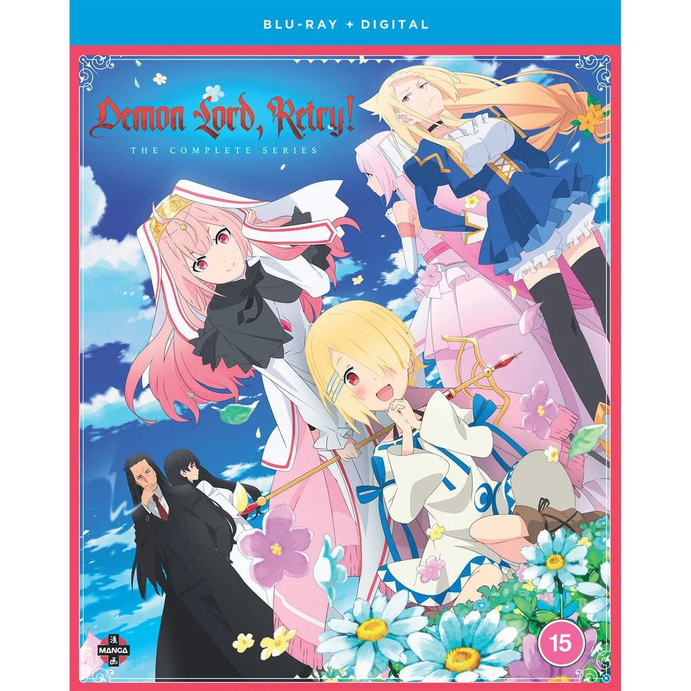 Maō-sama, Retry! (Demon Lord, Retry!) Série Complète Image 1
