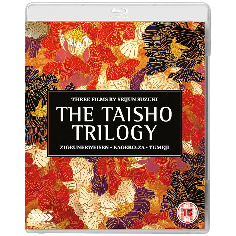 La Trilogie Taisho de Seijun Suzuki Image 1
