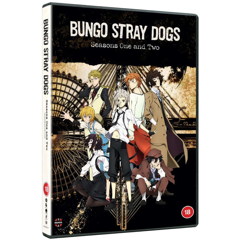 Bungo Stray Dogs : Saison 1 et 2 + OVA Image 1
