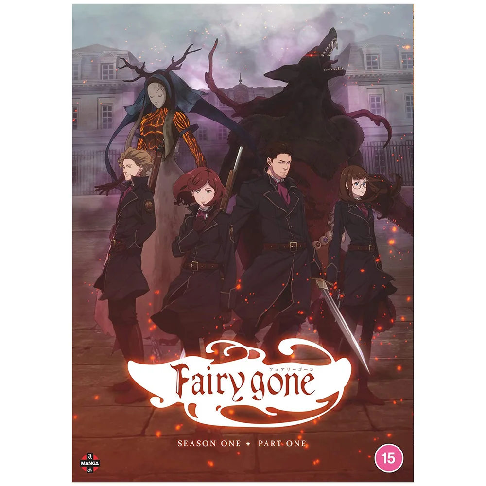 Fairy Gone : Saison 1 Première Partie Image 1