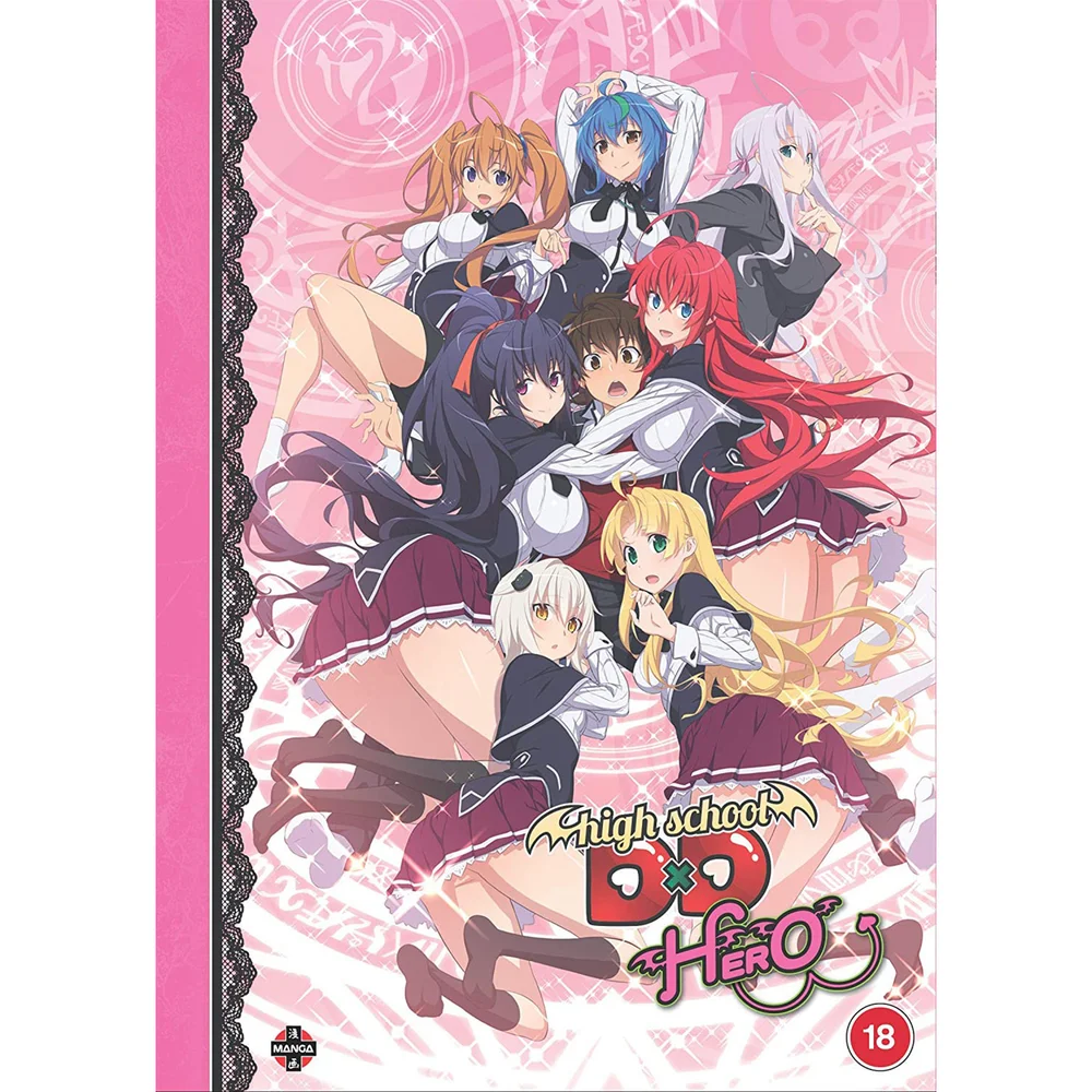 High School DxD HERO (Saison 4) Image 1